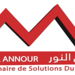 Jbel Annour