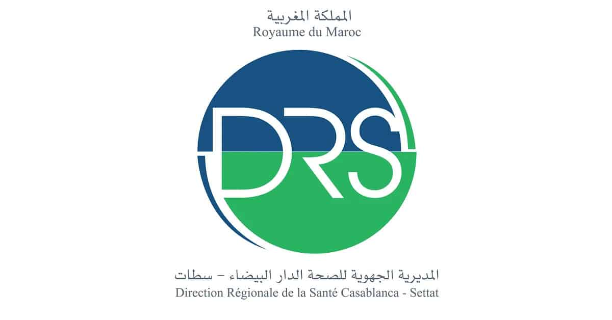 concours dr santé casablanca-settat 2026 infirmiers techniciens