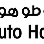 Auto Hall