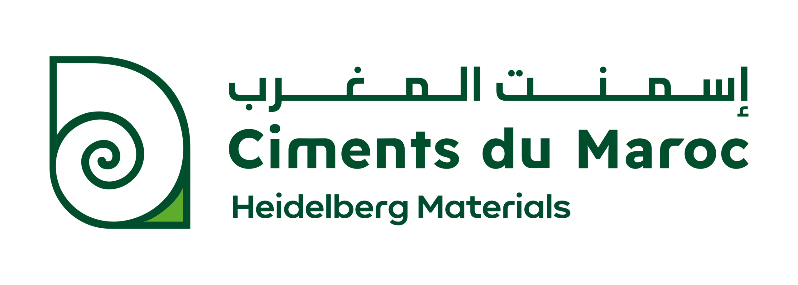 recrutement Ciments du Maroc Jorf Lasfar 2026 – Chef d'Agence Logistique