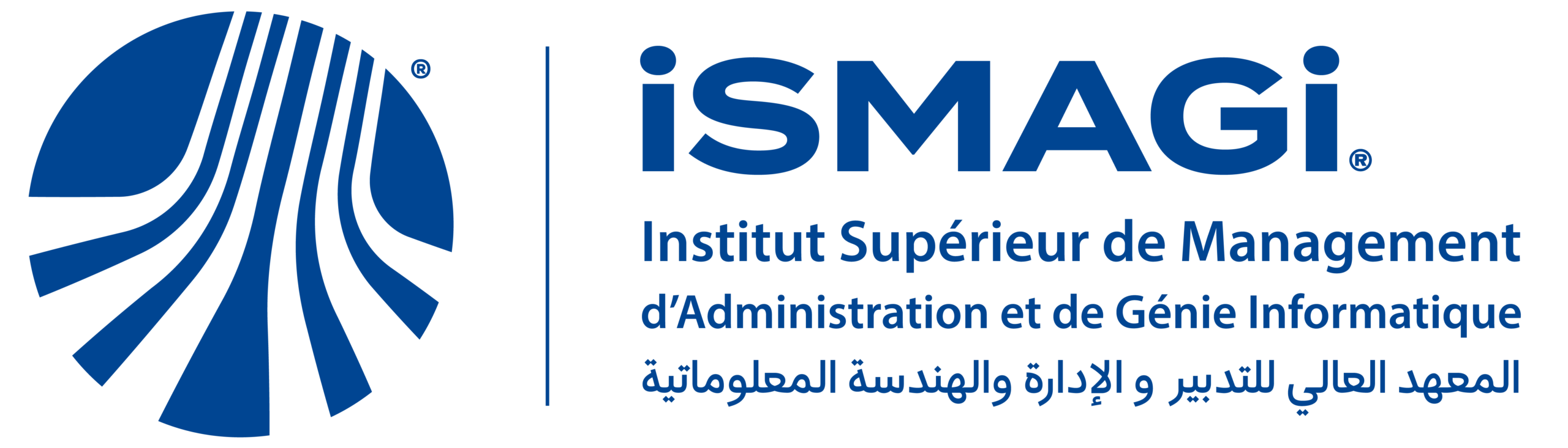 Recrutement iSMAGi Rabat 2026 Responsable Qualité Confirmé