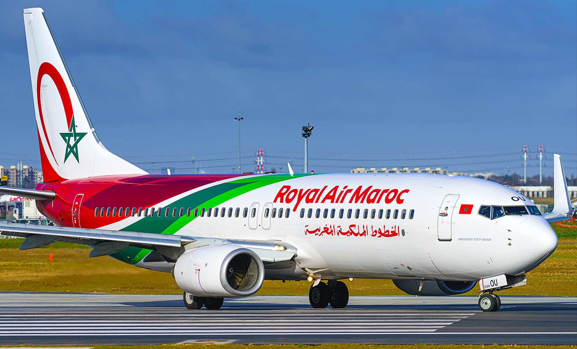 recrutement Royal Air Maroc Casablanca 2026