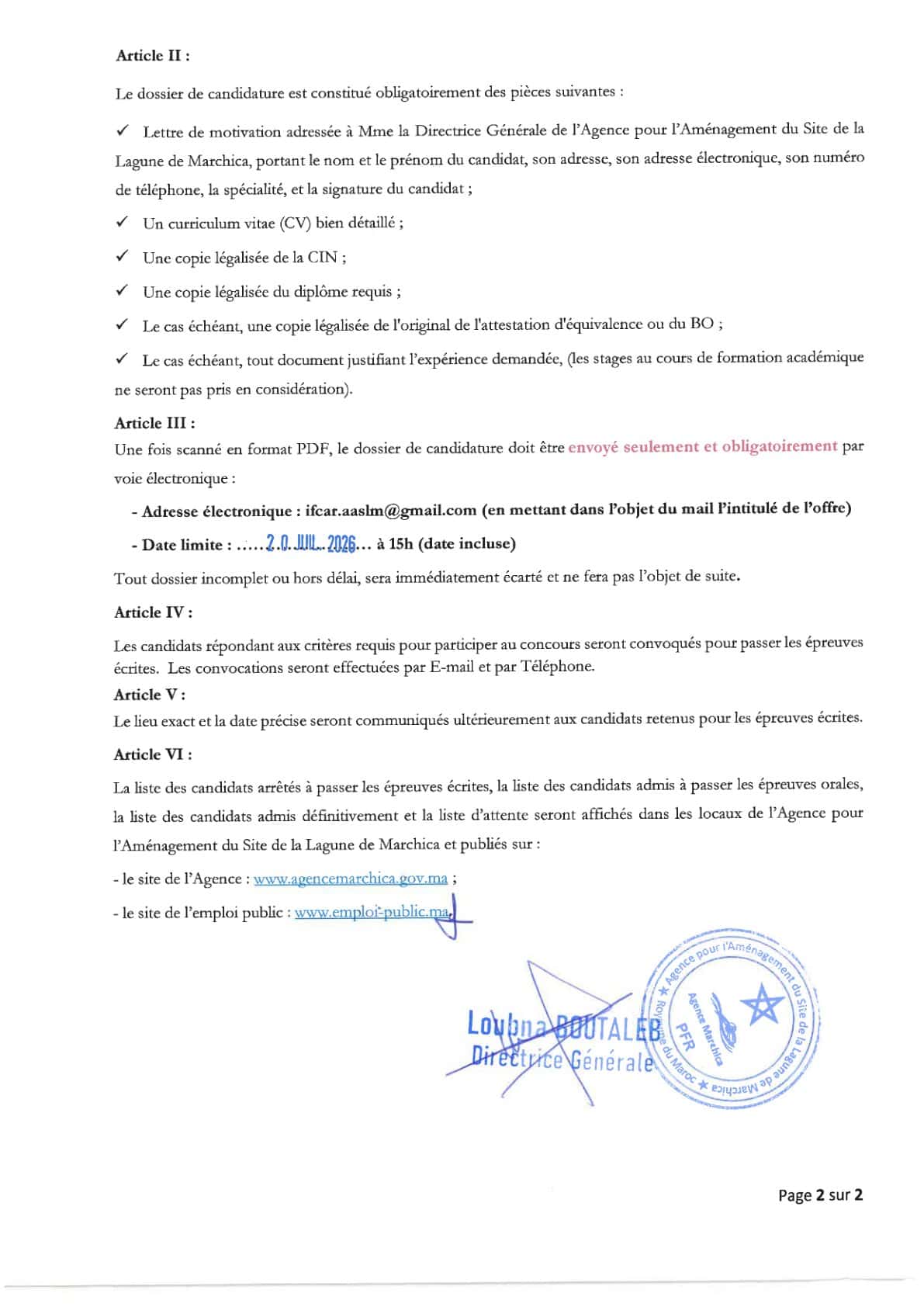 Recrutement Agence Marchica Nador 2026 – concours 8 postes
