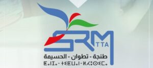 SRM Tanger-Tétouan-Al Hoceima