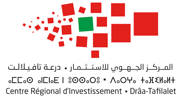 Concours CRI Béni Mellal Khénifra 2026