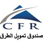 Caisse pour le Financement Routier (CFR)