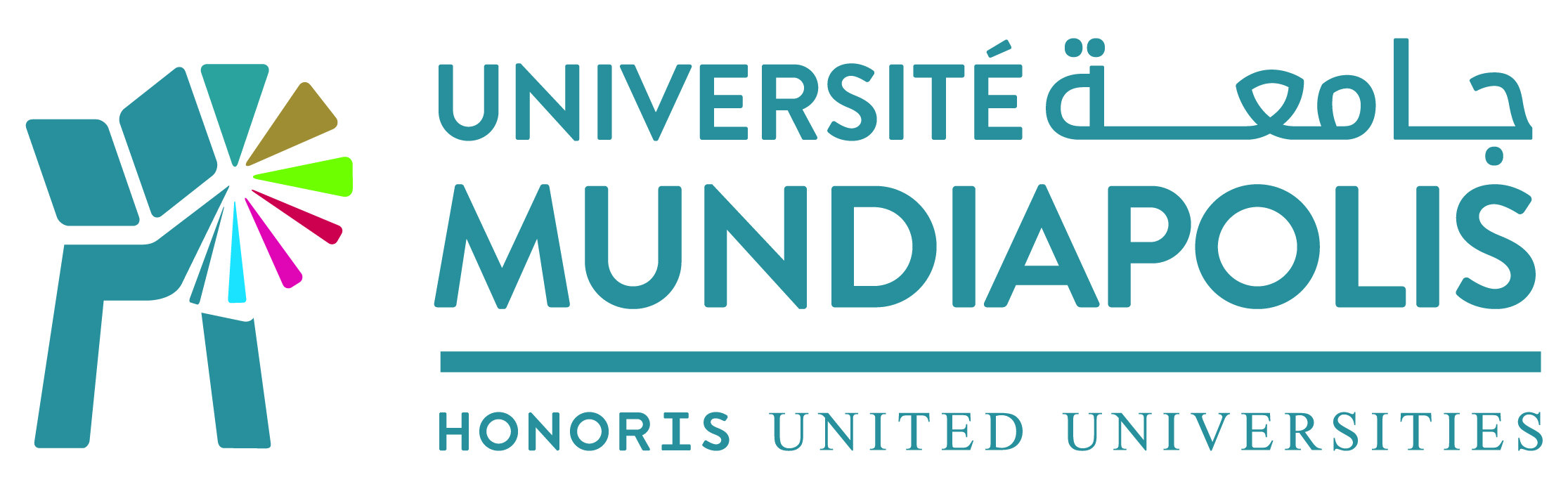 Recrutement Mundiapolis Casablanca 2026 — Docteur IA et Enseignants Sciences Infirmières