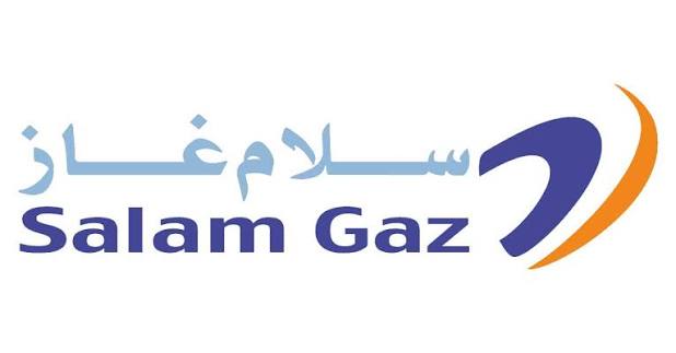 Recrutement Salam Gaz Maroc 2026 Technicien Maintenance